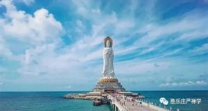 微信图片 20200927193559