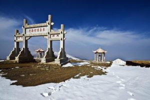 u27862939592474450844fm26gp0