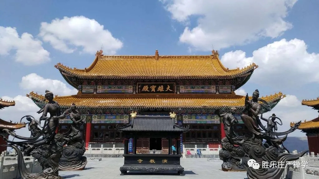 六度(波罗蜜)-2 1 640.webp