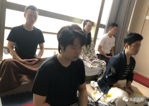 微信图片 20210408214019