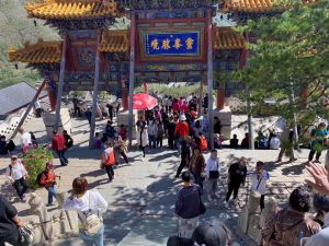 微信图片 20210625115252