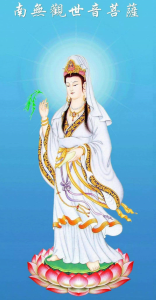 白衣观世音菩萨