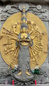 普陀山观世音菩萨