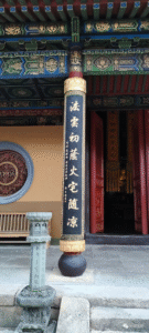 image 38